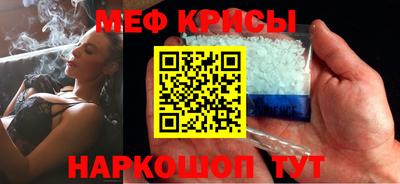 гашишное масло Можга