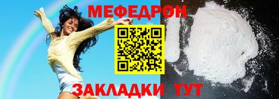 гашишное масло Можга
