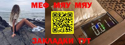 гашишное масло Можга