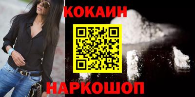 гашиш Моздок