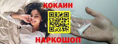 гашишное масло Можга