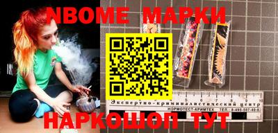 гашиш Моздок