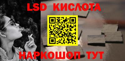 гашиш Моздок