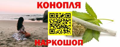 гашиш Моздок