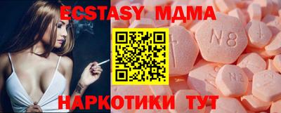 гашишное масло Можга