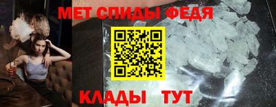 индика Можайск