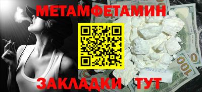 гашиш Моздок
