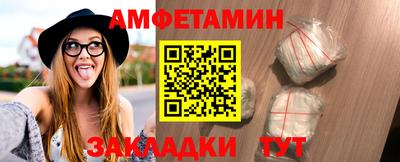 гашиш Моздок