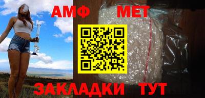 гашиш Моздок