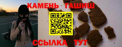 индика Можайск