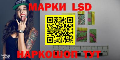 гашишное масло Можга