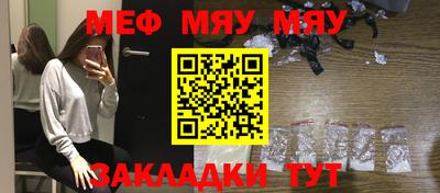 гашиш Моздок