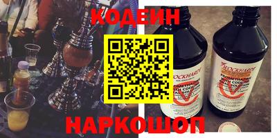 гашиш Моздок