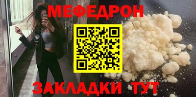 гашиш Моздок